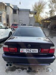 машины бмв: BMW 5 series: 1991 г., 2.5 л, Бензин, Седан — 3