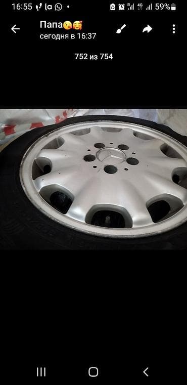 р16 на мерс: Колеса в сборе R 16, Зимняя шипованная, Комплект, Легковые, Литые, отверстий - 5 — 1