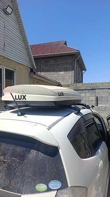 диска на авто: Автобокс Lux — 3