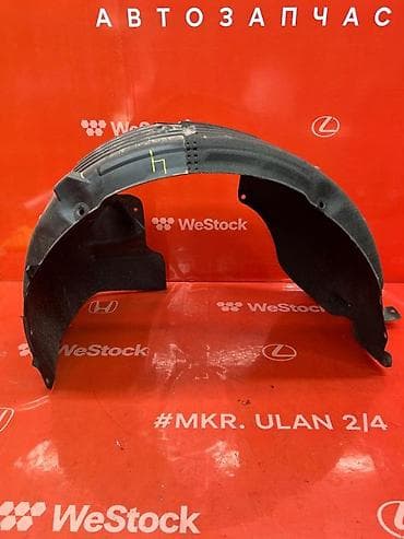 sonata: Подкрылок Передний левый Hyundai, 2018 г., Б/у — 1