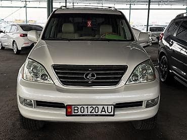 тесла на gx 470: Lexus GX: 2005 г., 4.7 л, Автомат, Газ, Внедорожник — 2