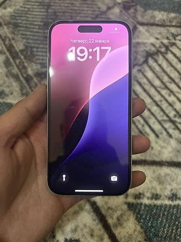 aple iphone 5: IPhone 16, Колдонулган, 128 ГБ, 95 % — 2