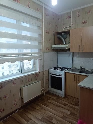 1 комната