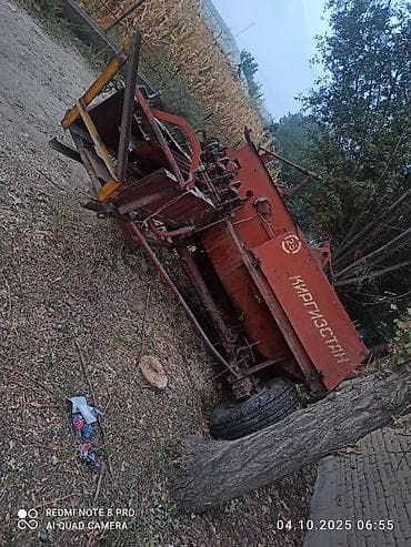 коробка скупка: Пресс‑подборщик Киргизстан ПРП‑Ф‑16 - Навесной/прицепной — 4