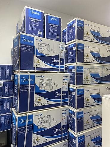 r290: Сплит-система, Midea, Инверторный — 3
