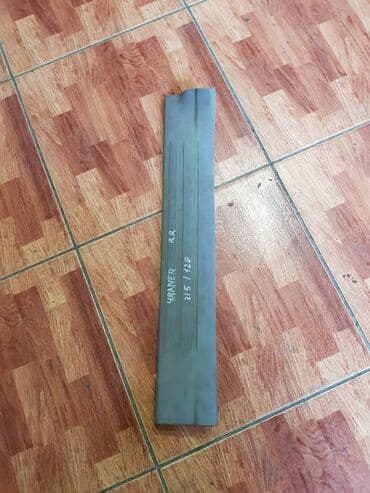 алюминиевые радиаторы цена за секцию бишкек: Решетка радиатора Toyota Б/у, Оригинал — 1