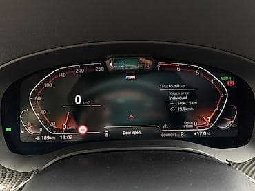mini copper: BMW 5 series: 2020 г., Автомат, Бензин, Седан — 7