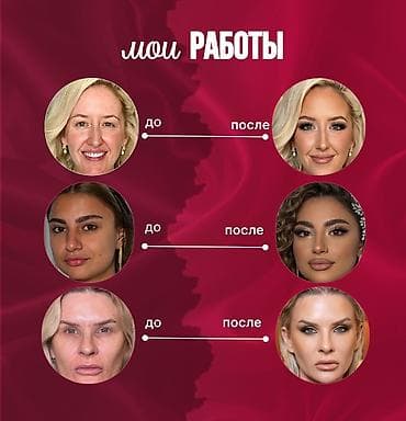 карточки товаров: 🎨 Создаю профессиональную инфографику для товаров и услуг Помогу — 3
