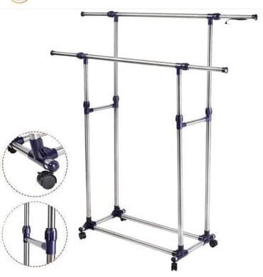 напольные: Гордеробная вешалка напольная Грузоподъёмность: 60кг. Высота: 1,60см — 2