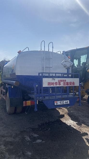 военные разгрузки: Поливомоечная машина (водовоз/опрыскиватель) CLW Group Описание: - — 3