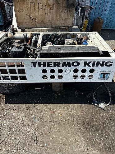 Продаю холодильную установку Thermo King KD-2 Холодильная установка