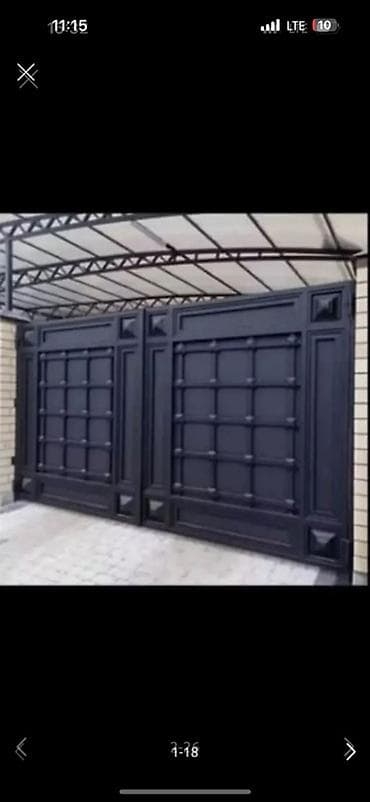 автоматик: Металлические ворота и калитки на заказ - Типы конструкций: откатные — 4