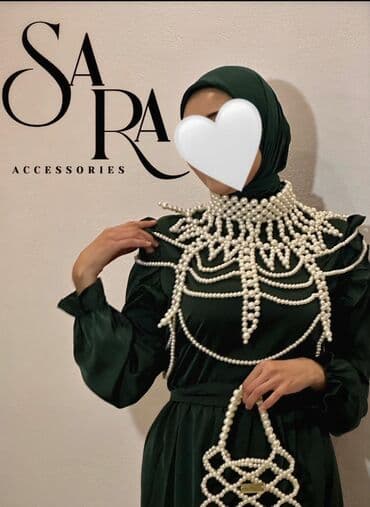 свадебное платье в стиле прованс: Аксессуары из жемчужных бусин: наплечное украшение + сумка - — 1