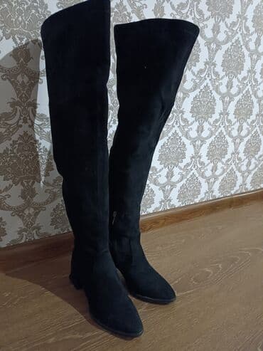 Покупало дорого