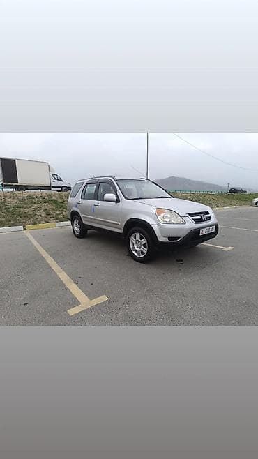 хондо лого: Honda CR-V: 2005 г., 2.4 л — 1