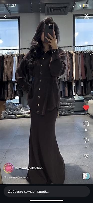 кофтачка: Костюм с юбкой, Модель юбки: Прямая, Миди, Кофта, Корея — 2