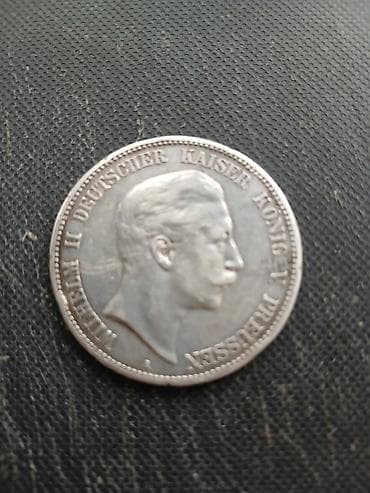 Германская монета 5 марок, 1904 год, Deutsches Reich. Описание: -