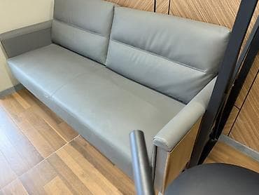 third edition solutions: Прямой диван — 1