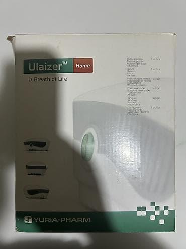 цена небулайзера: Компрессорный небулайзер Ulaizer Home предназначен для ингаляционной — 3