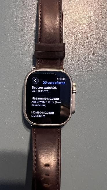 apple watch ultra 1: Смарт-часы в стиле Apple Watch Ultra с кожаным ремешком — 7