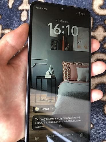 колонки 5 1: Redmi, Redmi A5, 64 ГБ, цвет - Зеленый, 2 SIM — 5