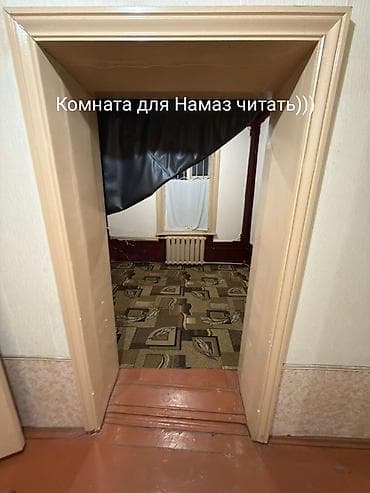 1 bedroom: Продаётся коммерческое помещение с домом пять комнат, или меняю на — 5
