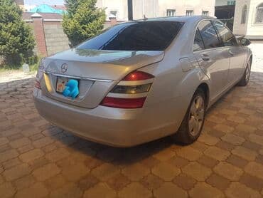 мерсс 221: Mercedes-Benz S-Class: 2008 г., Седан — 2