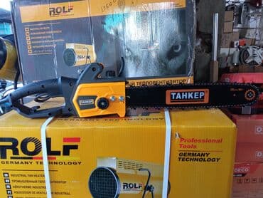 электрическая цепная пила купить в бишкеке: Бензиновая и электрические цепные пилы 1) RODEX RDX2504 (бензиновая) — 3