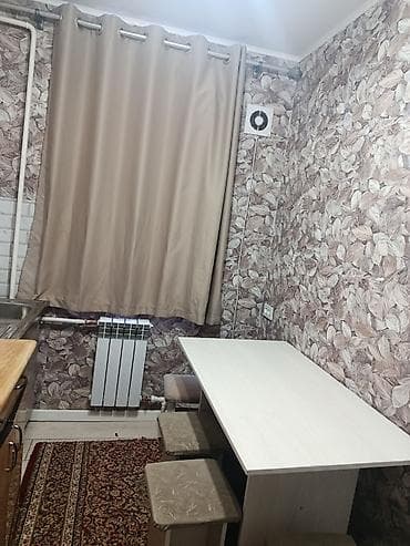 Комнаты: Сдаётся уютная 1-комнатная квартира 🏠 📍 Район: Аламедин-1 💰 25000 — 6