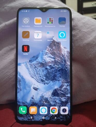 huawei matepad 11.5 бишкек: Redmi, Redmi 8 Pro, Колдонулган, 128 ГБ, түсү - Жашыл, 2 SIM — 1