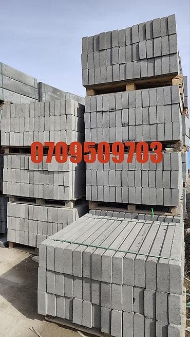 Дорожный бордюр, Прессованный, Бетонный, Новый