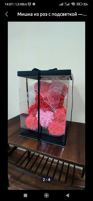 Ковролин: Мишка Тедди подарочный из 3D роз ручной работы, в прозрачной — 2