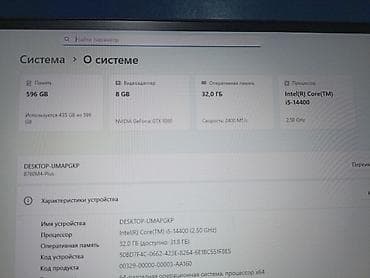 surface studio: Компьютер, ядер - 10, ОЗУ 16 ГБ, Для работы, учебы, Б/у, Intel Core i5, AMD Radeon RX 580, SSD — 9