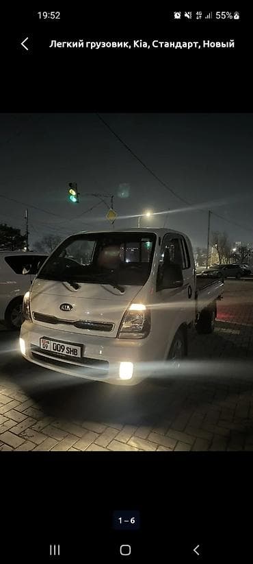 топленый бак: Легкий грузовик, Kia, Стандарт, 1,5 т — 6