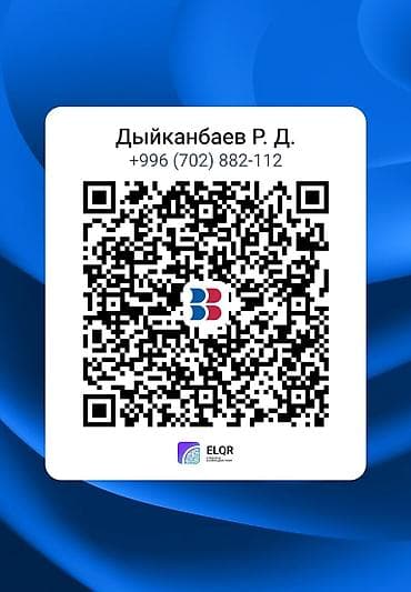 фрее фаер акк: Игровой аккаунт Brawl Stars Основные характеристики: - Ник: WAK | — 2