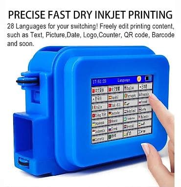 dtf printer: Высокоточный ручной струйный принтер датер, датировщик — 4
