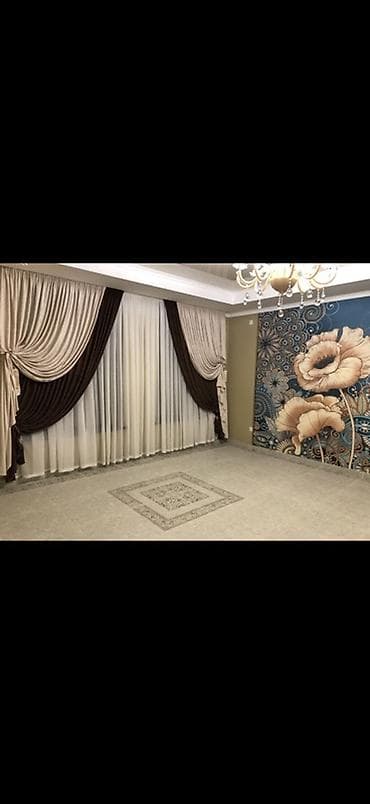 Шторалар комплекти, Комплектте тюлу бар, Даяр буюм, Конок бөлмөсү үчун