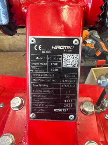 почвофреза доминатор: Мотоблок бензиновый отличного качества С редуктором 3 скорости — 2