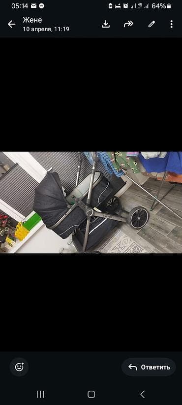 коляски luxmom: Коляска для новорождённого (люлька) Luxmom - Тип: классическая — 1