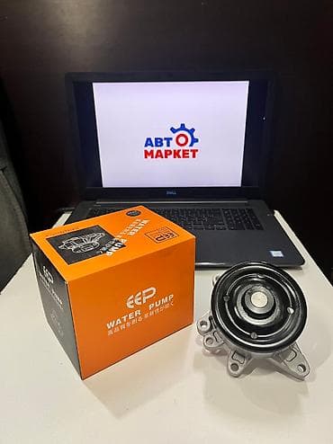 lexs: Помпа Toyota 2003 г., Новый, Оригинал — 2