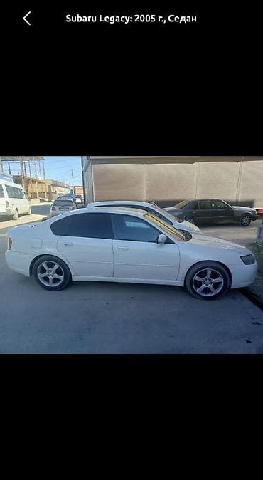 vw crafter: Subaru Legacy: 2005 г., Седан — 1