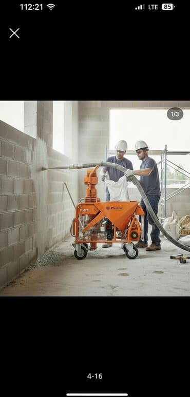 поставщики цветов бишкек: Штукатурная станция, Новый, В наличии — 5