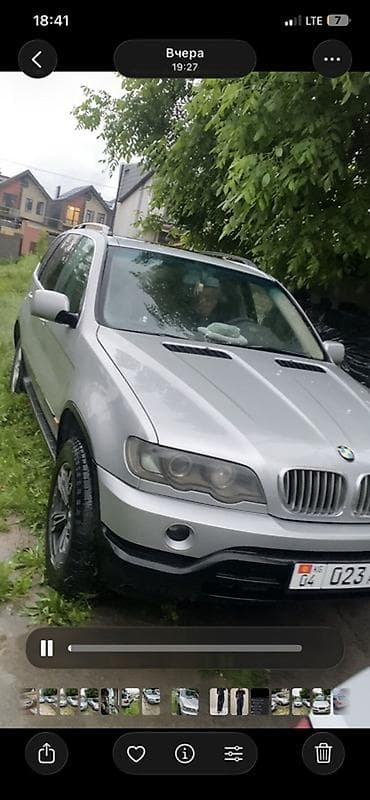 на бмв х5 е53: BMW X5: 2001 г., 4.4 л, Автомат, Газ, Кроссовер — 2