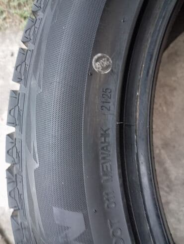 23555 r19 зима: Шины 235 / 55 / R 19, Зима, Б/у, Комплект, Внедорожные (АТ/МТ), Китай, Kapsen — 3