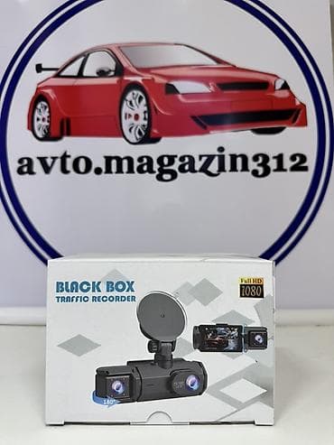 Автоунаа электроникасы: Видеорегистратор Black Box Traffic Recorder - Двойная камера — 1