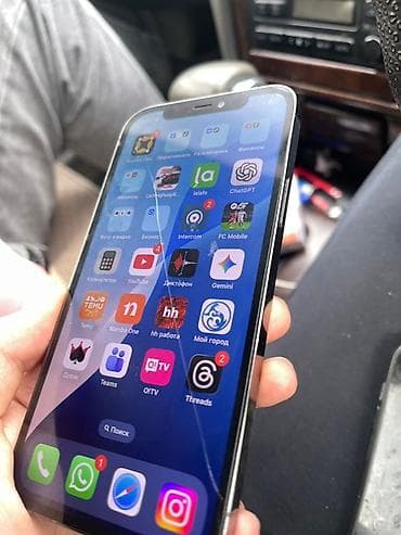 aphone 12: IPhone 12 Pro, Графит, Защитное стекло — 1