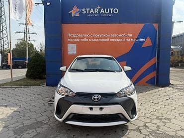 byd e7: Toyota Yaris: 2019 г., 1.5 л, Автомат, Бензин, Хэтчбэк — 1