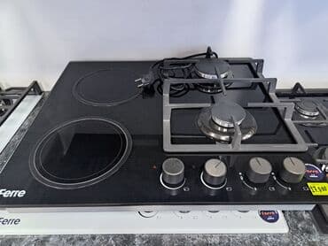 бытовая техника в рассрочку ош: Встраиваемая духовка и поверхность в широком ассортименте. все фирмы — 7