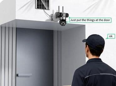 модулятор hoco: HOCO D195 3-CAMERA Outdoor Solar 4G — УЛИЧНАЯ многоугольная IP‑камера — 5