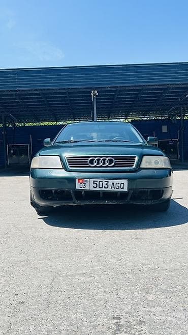 bye e5: Audi A6: 1998 г., 2.8 л, Автомат, Бензин, Седан — 9